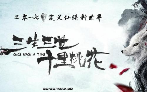 买个假的光大银行ATM机转账凭条