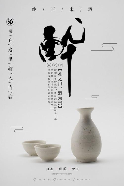 哪里能办塞浦路斯护照模板
